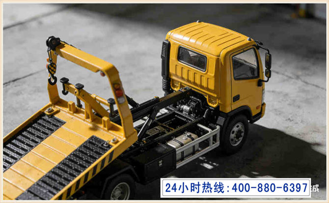 定远道路脱困救援电话 (5).jpg